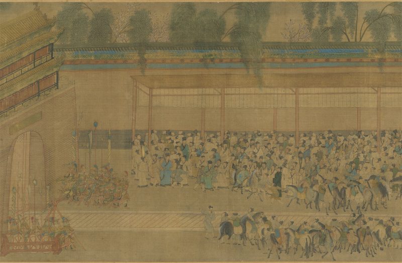 Chinese imperial examinations. The organization of a massive bureaucratic class, selected from a unique examination system on the basis of syllabi that ensured technical training and moral indoctrination in the defense of the state (Confucianism), was one of the great stabilizers of the Asiatic mode of production in China.